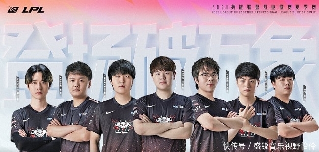 RA官宣：与原 League of Legends 分部主教练Shine正式解约