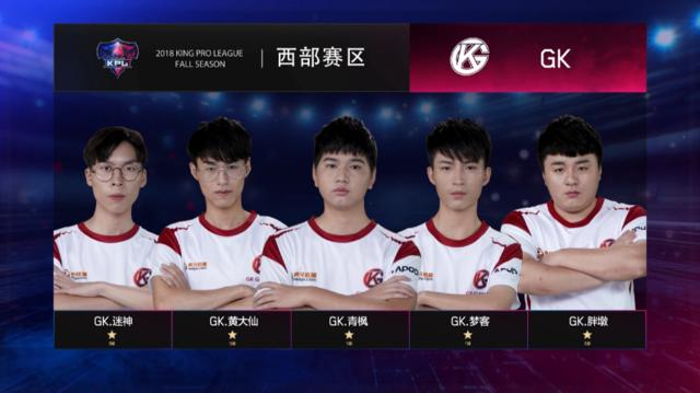【快讯】FPX正式签下CSGO第五人，战队完全体完成集结