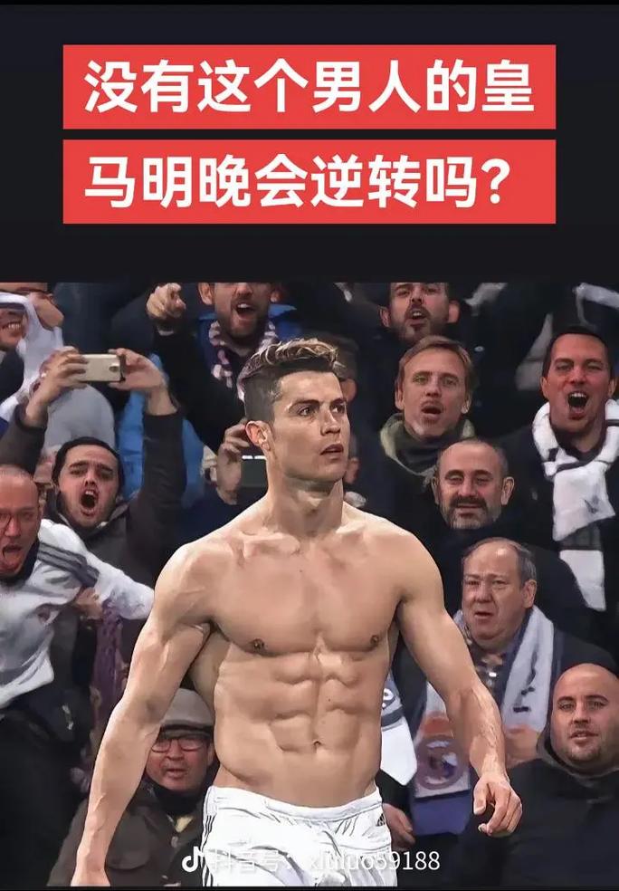换与